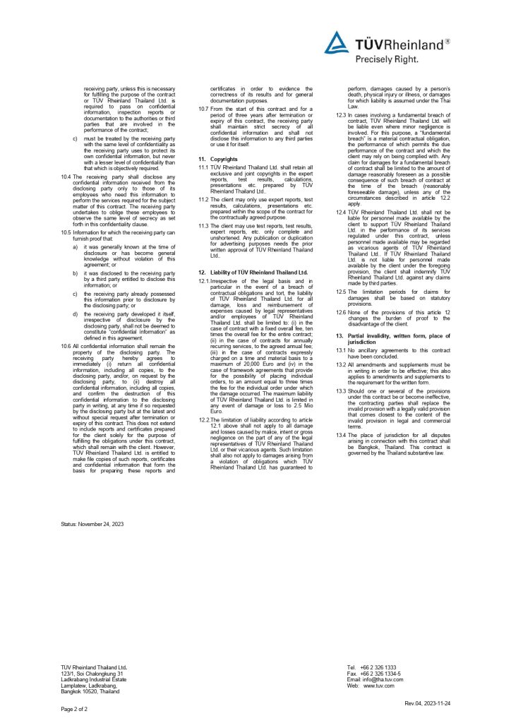 test report